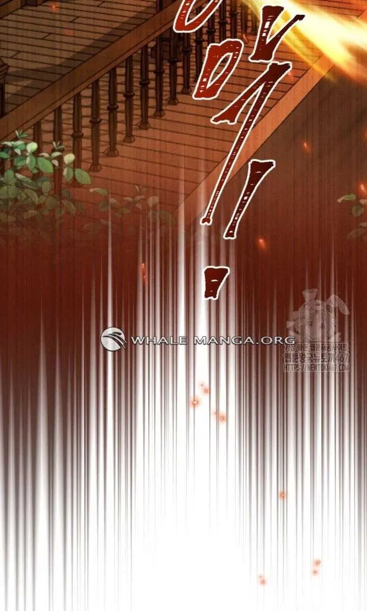 I Will Fall with the Emperor Chapter 125 Page 72
