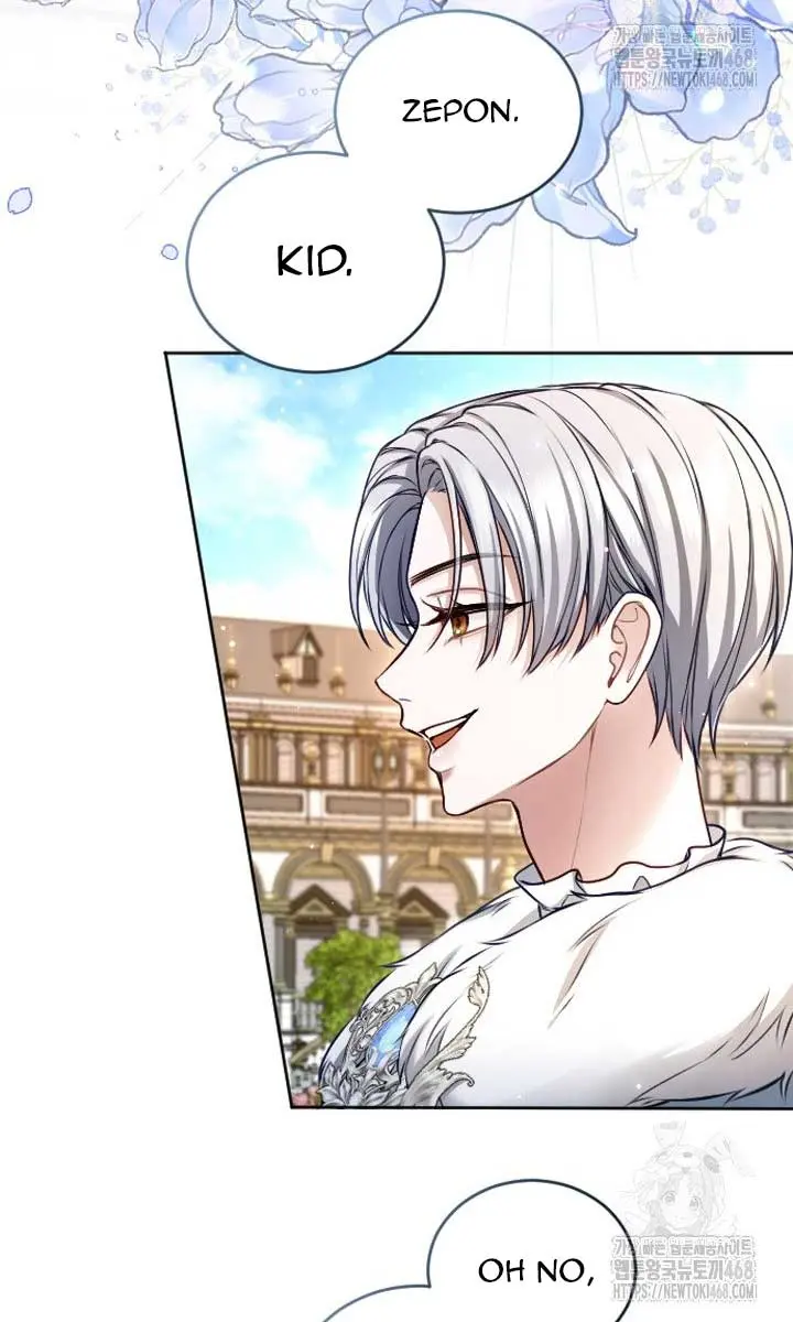 I Will Fall with the Emperor Chapter 126 Page 6