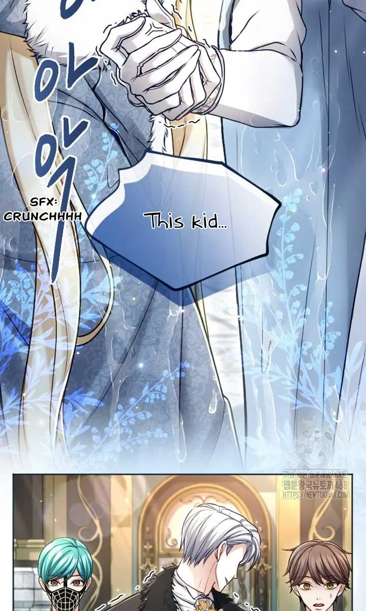 I Will Fall with the Emperor Chapter 126 Page 16