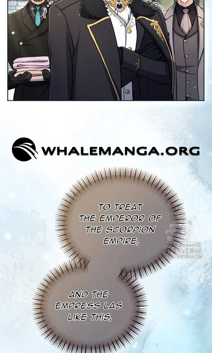 I Will Fall with the Emperor Chapter 126 Page 17