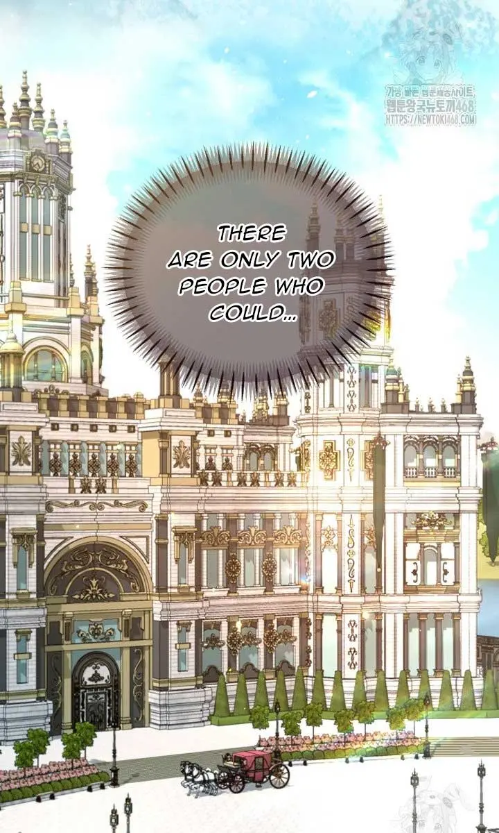 I Will Fall with the Emperor Chapter 126 Page 19