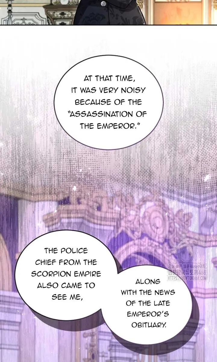 I Will Fall with the Emperor Chapter 126 Page 29