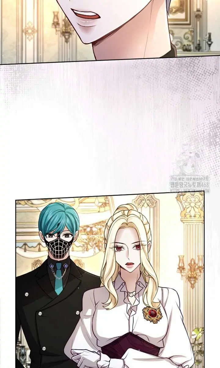 I Will Fall with the Emperor Chapter 126 Page 32