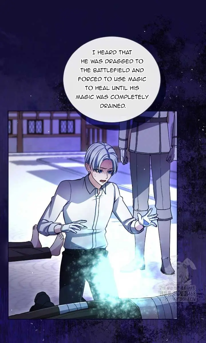 I Will Fall with the Emperor Chapter 126 Page 38