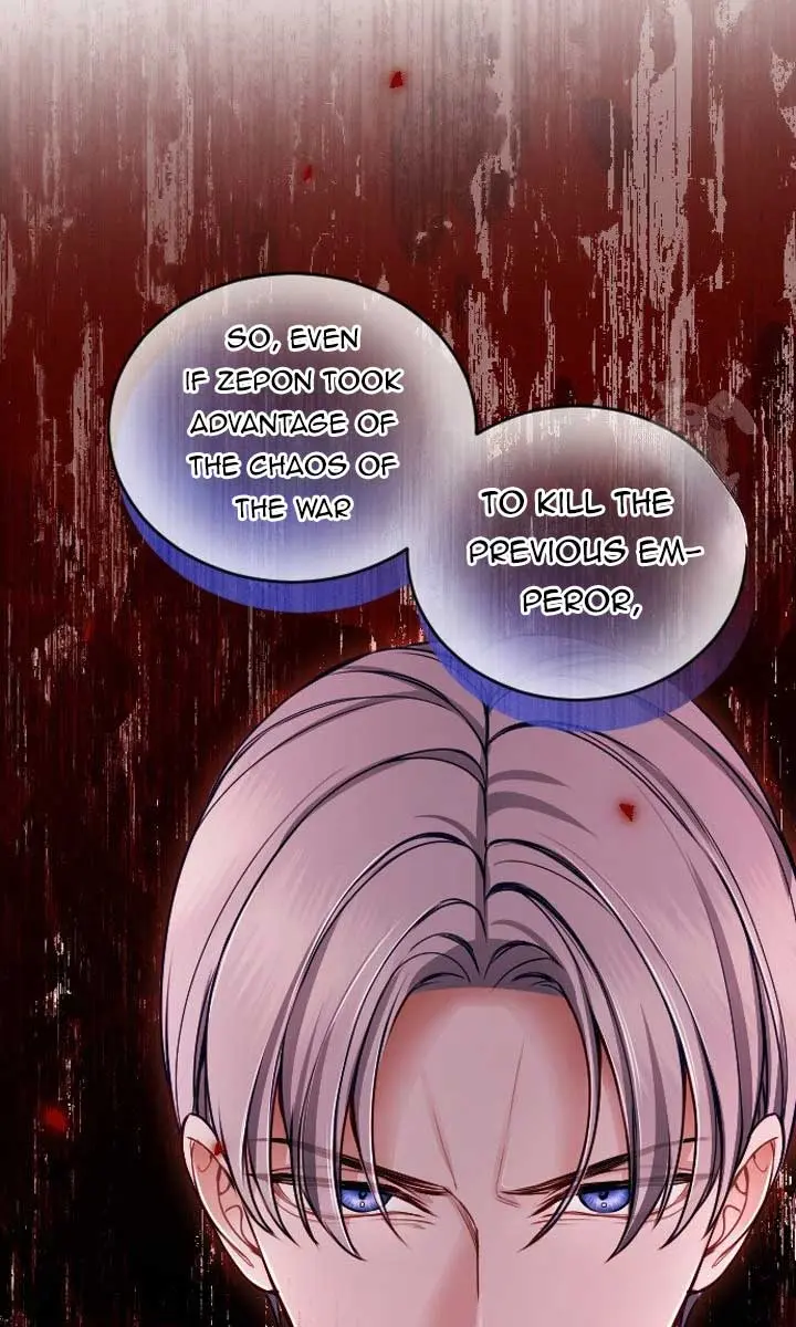 I Will Fall with the Emperor Chapter 126 Page 43