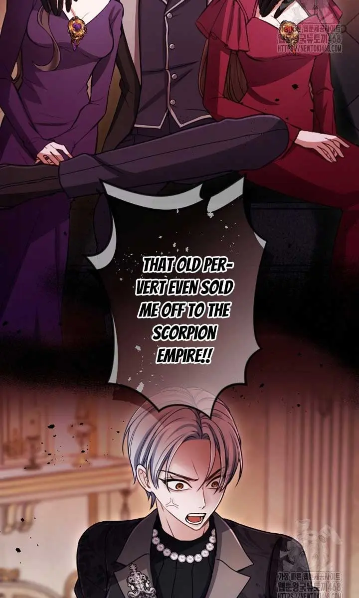 I Will Fall with the Emperor Chapter 126 Page 47