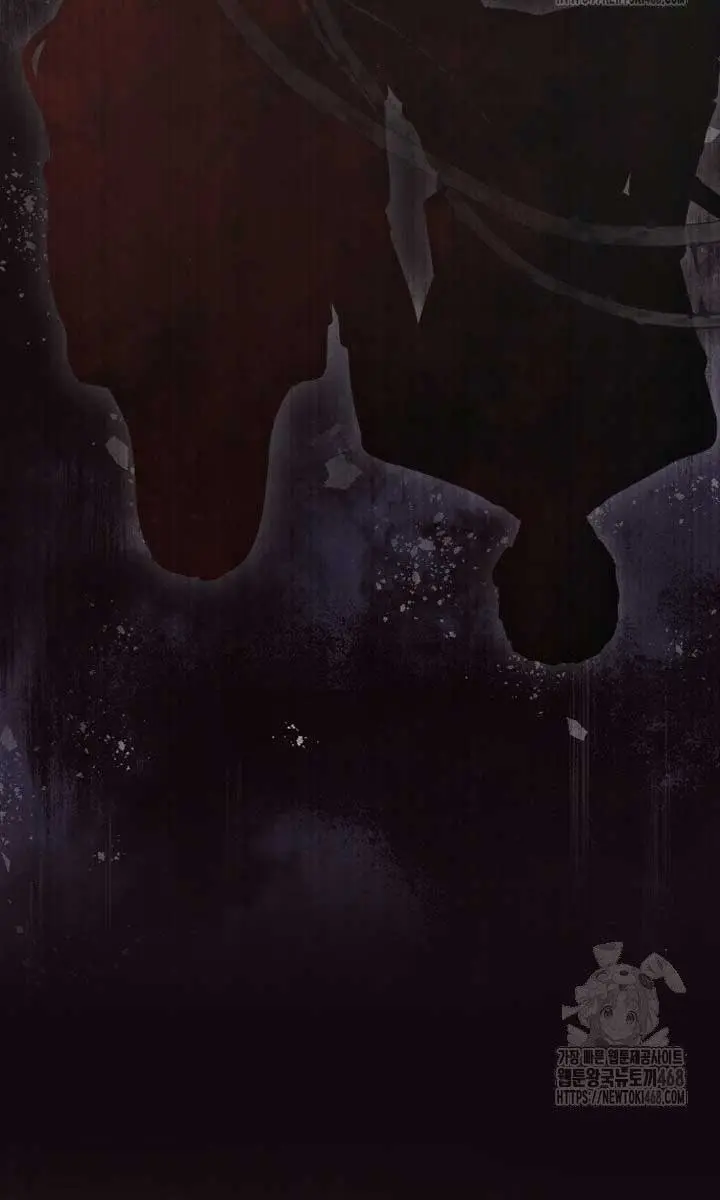 I Will Fall with the Emperor Chapter 126 Page 56