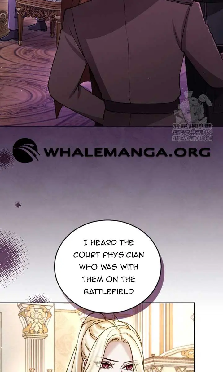 I Will Fall with the Emperor Chapter 126 Page 73