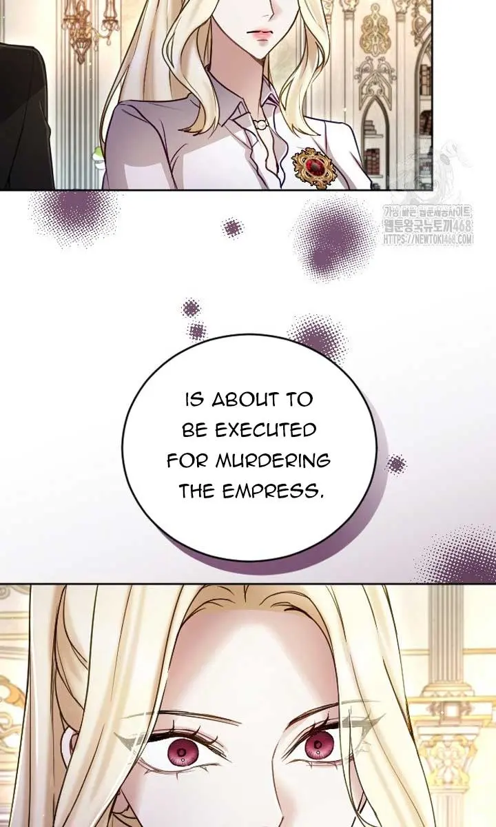 I Will Fall with the Emperor Chapter 126 Page 74
