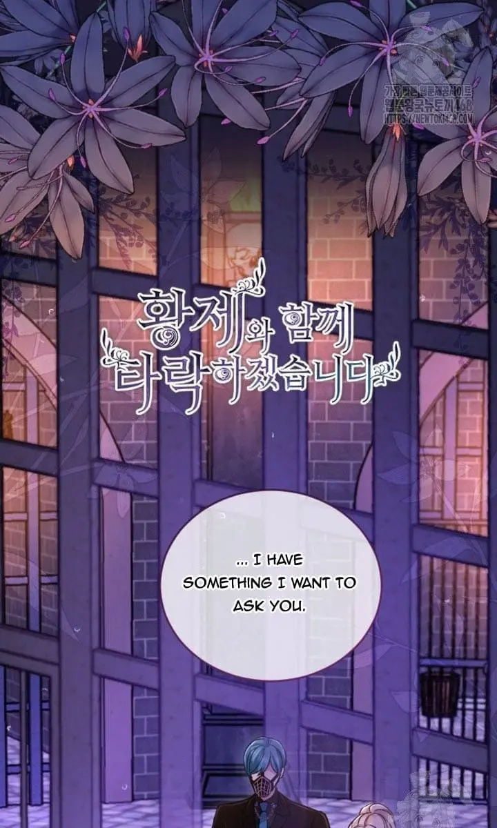 I Will Fall with the Emperor Chapter 127 Page 5