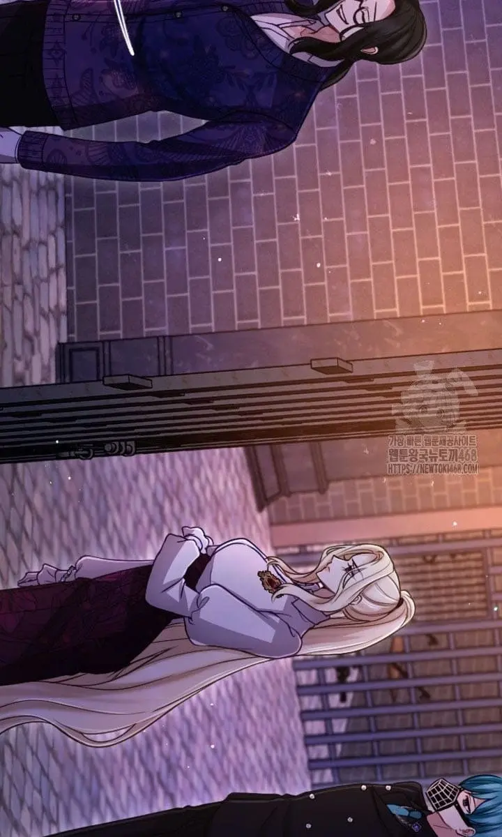 I Will Fall with the Emperor Chapter 127 Page 15