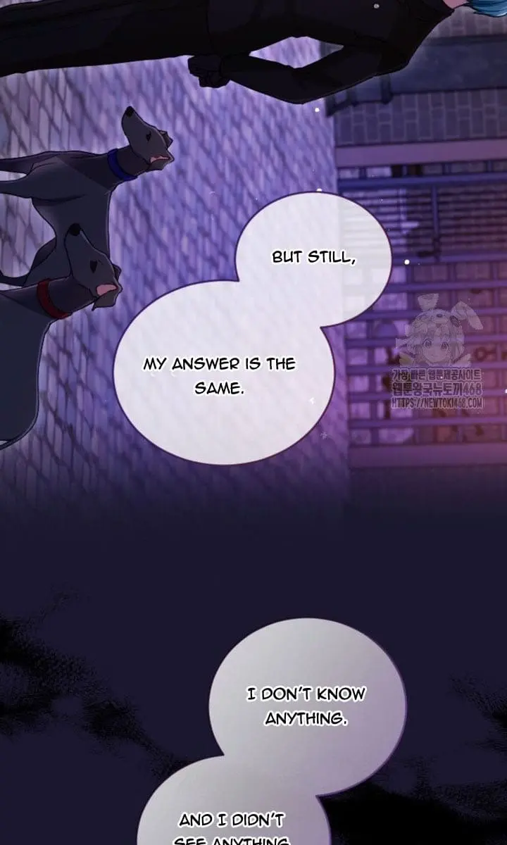 I Will Fall with the Emperor Chapter 127 Page 16