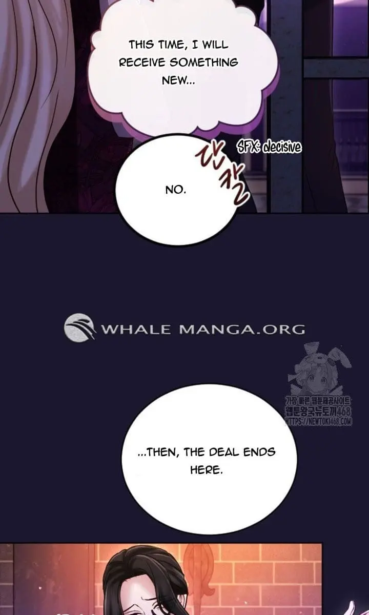 I Will Fall with the Emperor Chapter 127 Page 27