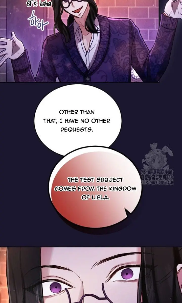 I Will Fall with the Emperor Chapter 127 Page 28