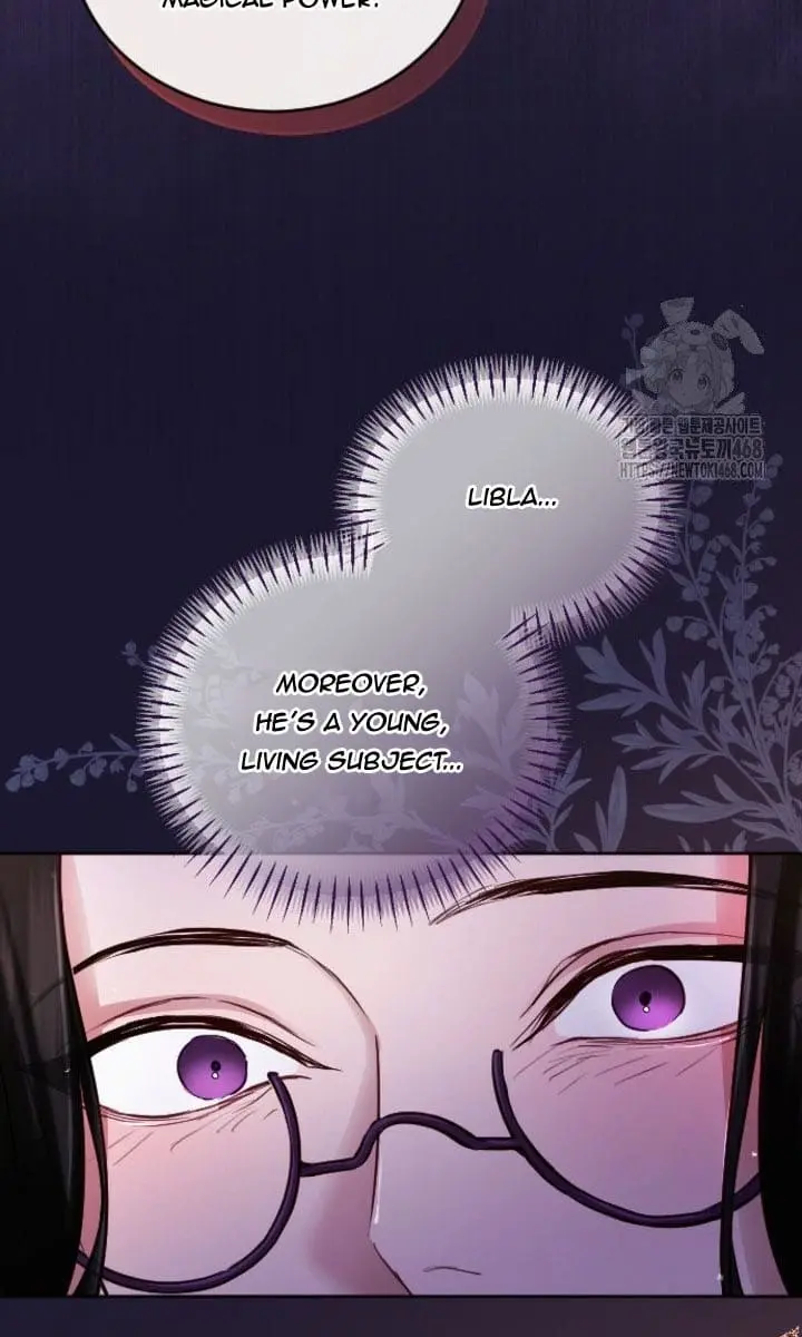I Will Fall with the Emperor Chapter 127 Page 31