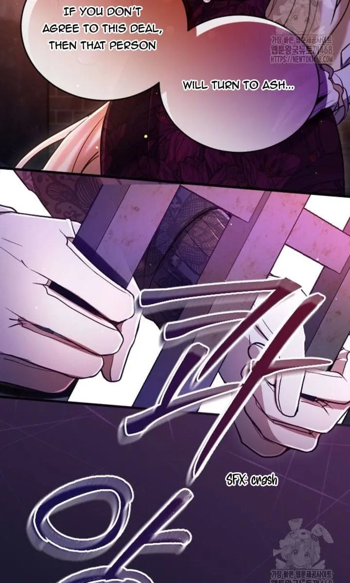 I Will Fall with the Emperor Chapter 127 Page 34