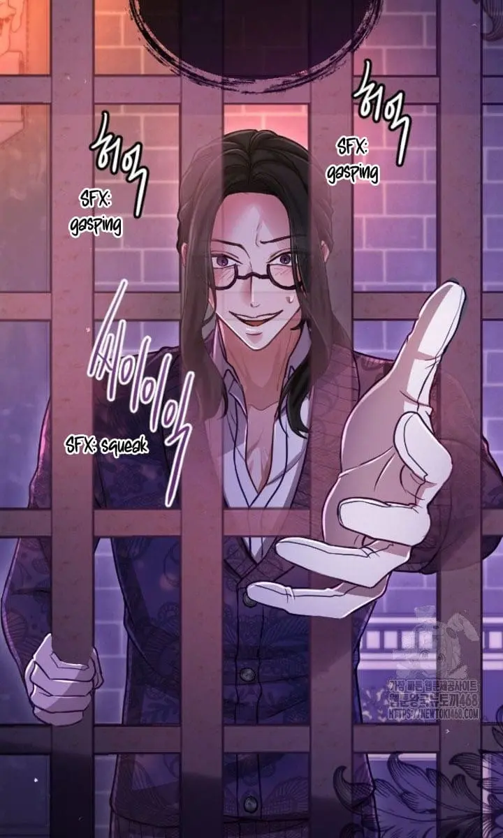 I Will Fall with the Emperor Chapter 127 Page 36