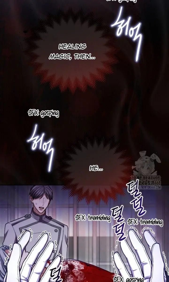 I Will Fall with the Emperor Chapter 127 Page 42