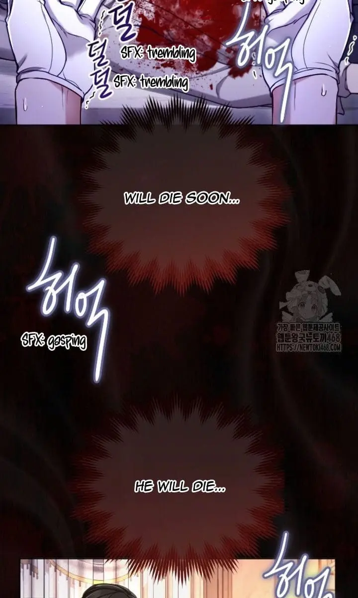 I Will Fall with the Emperor Chapter 127 Page 43