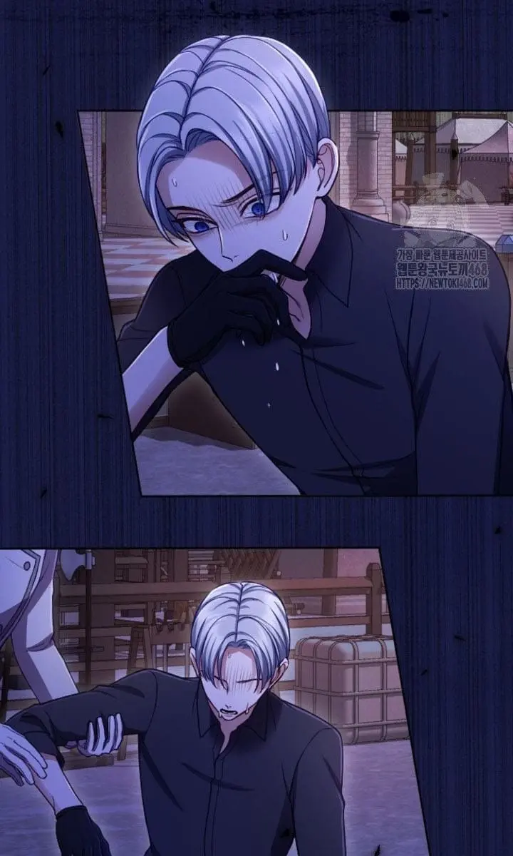 I Will Fall with the Emperor Chapter 127 Page 46