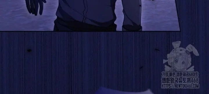 I Will Fall with the Emperor Chapter 127 Page 47