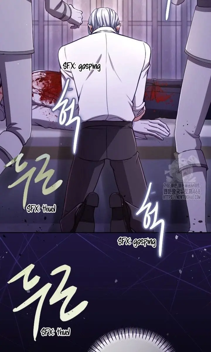 I Will Fall with the Emperor Chapter 127 Page 52