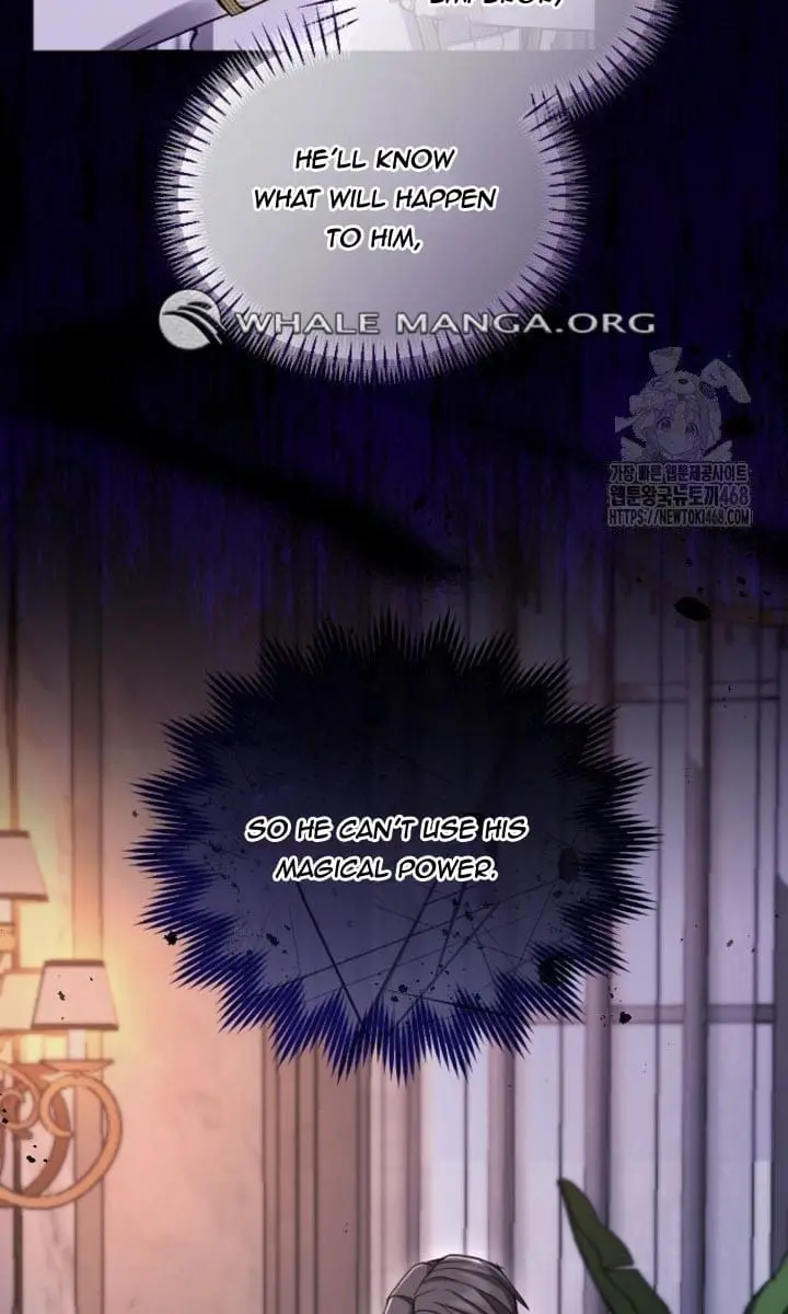 I Will Fall with the Emperor Chapter 127 Page 54