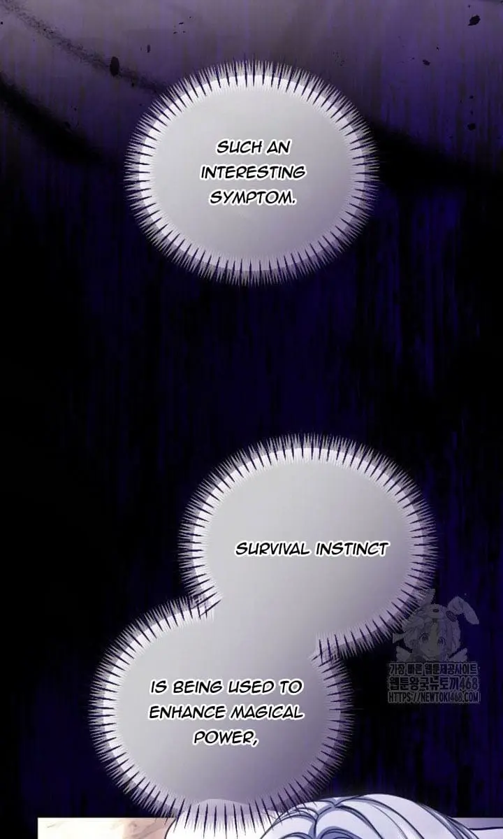 I Will Fall with the Emperor Chapter 127 Page 57