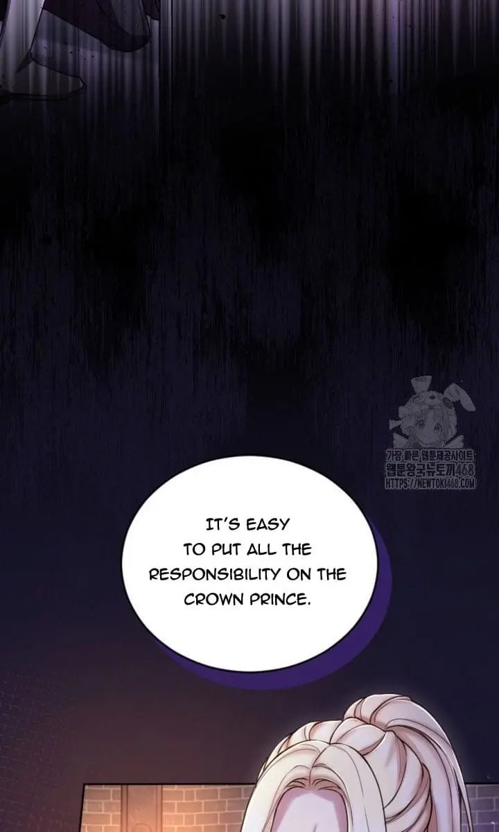 I Will Fall with the Emperor Chapter 127 Page 60