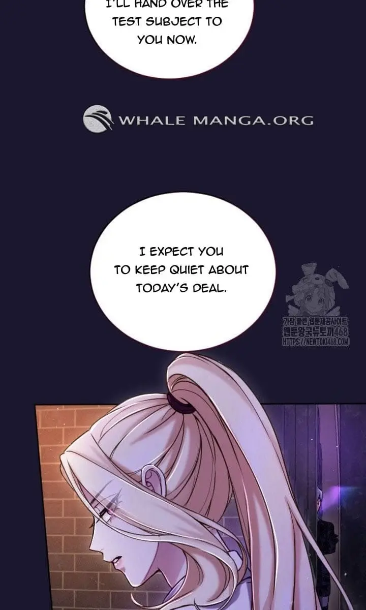 I Will Fall with the Emperor Chapter 127 Page 71