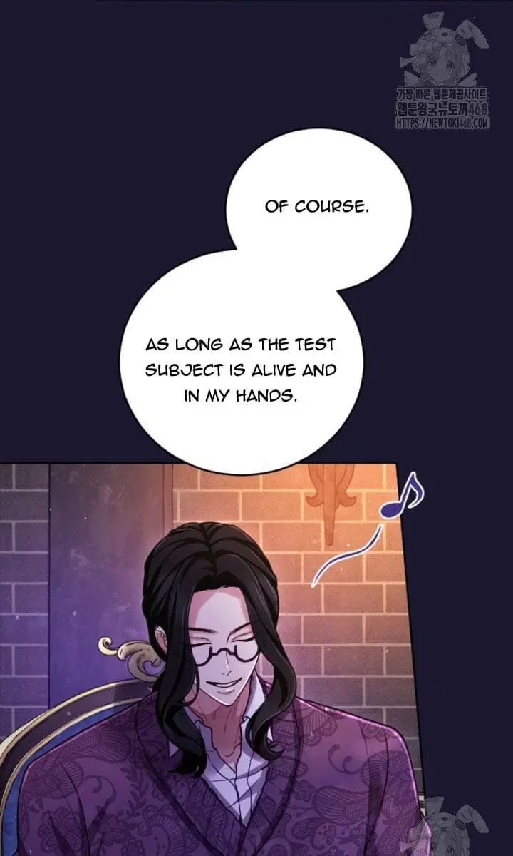 I Will Fall with the Emperor Chapter 127 Page 73