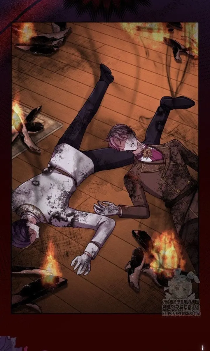 I Will Fall with the Emperor Chapter 127 Page 75