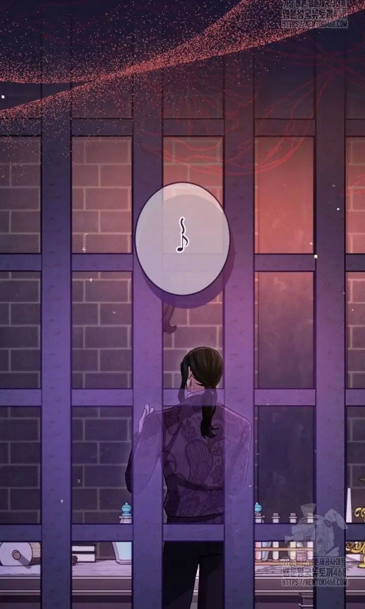I Will Fall with the Emperor Chapter 127 Page 84