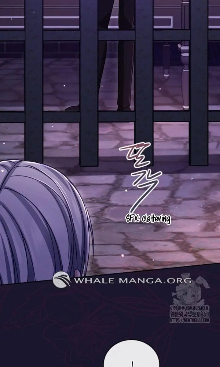 I Will Fall with the Emperor Chapter 127 Page 85