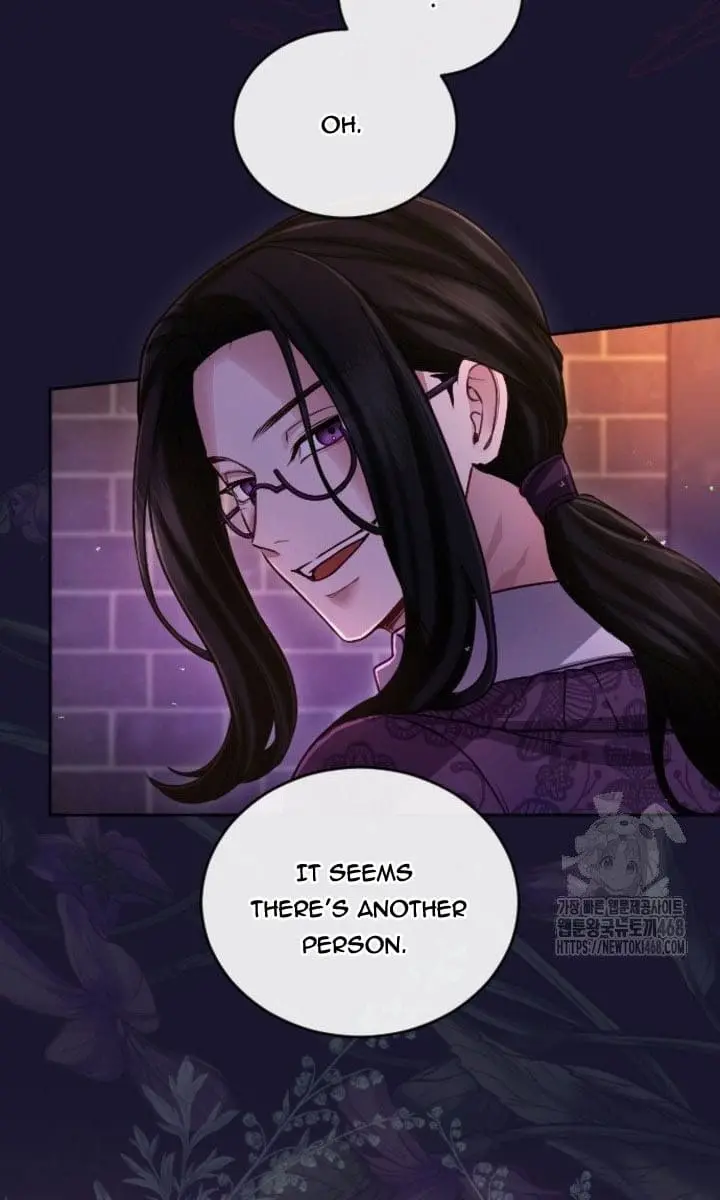 I Will Fall with the Emperor Chapter 127 Page 86