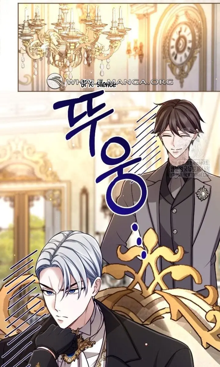 I Will Fall with the Emperor Chapter 127 Page 90