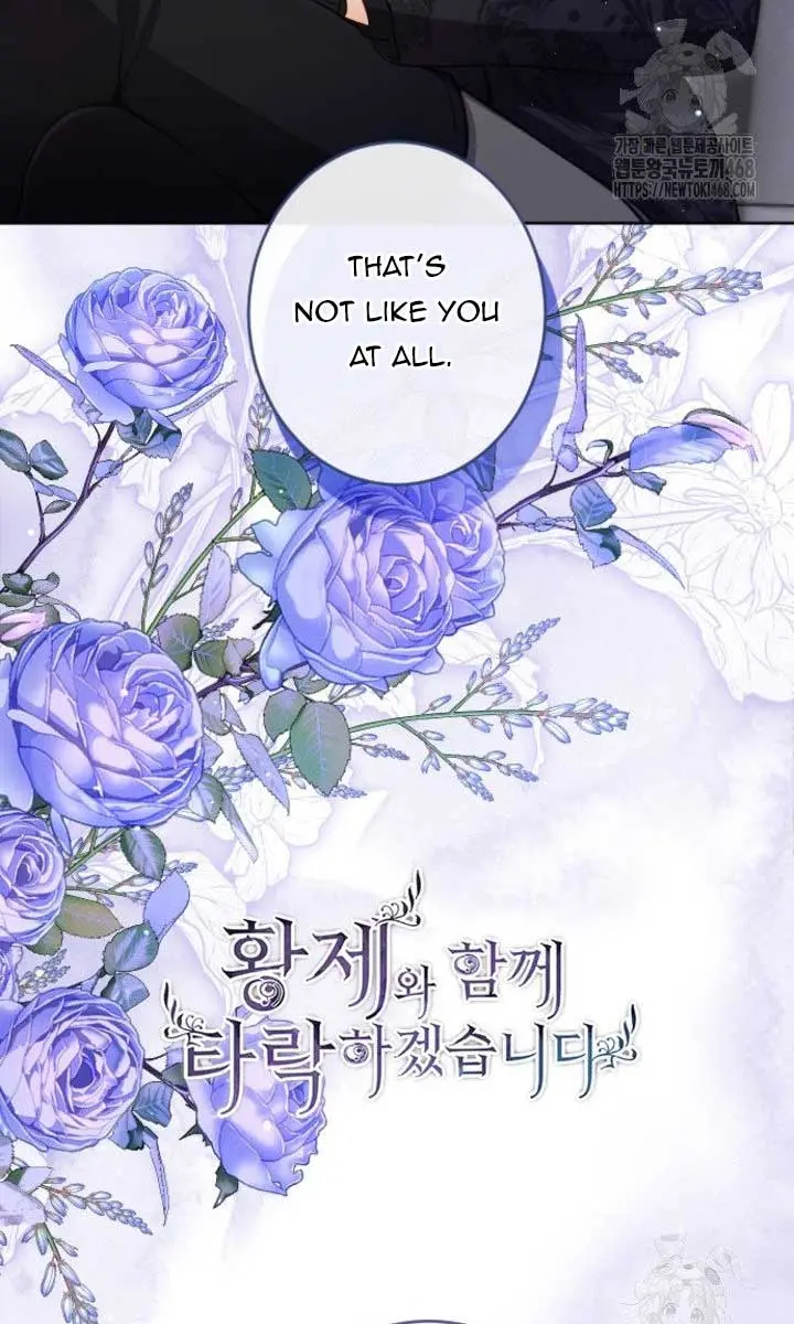 I Will Fall with the Emperor Chapter 128 Page 5