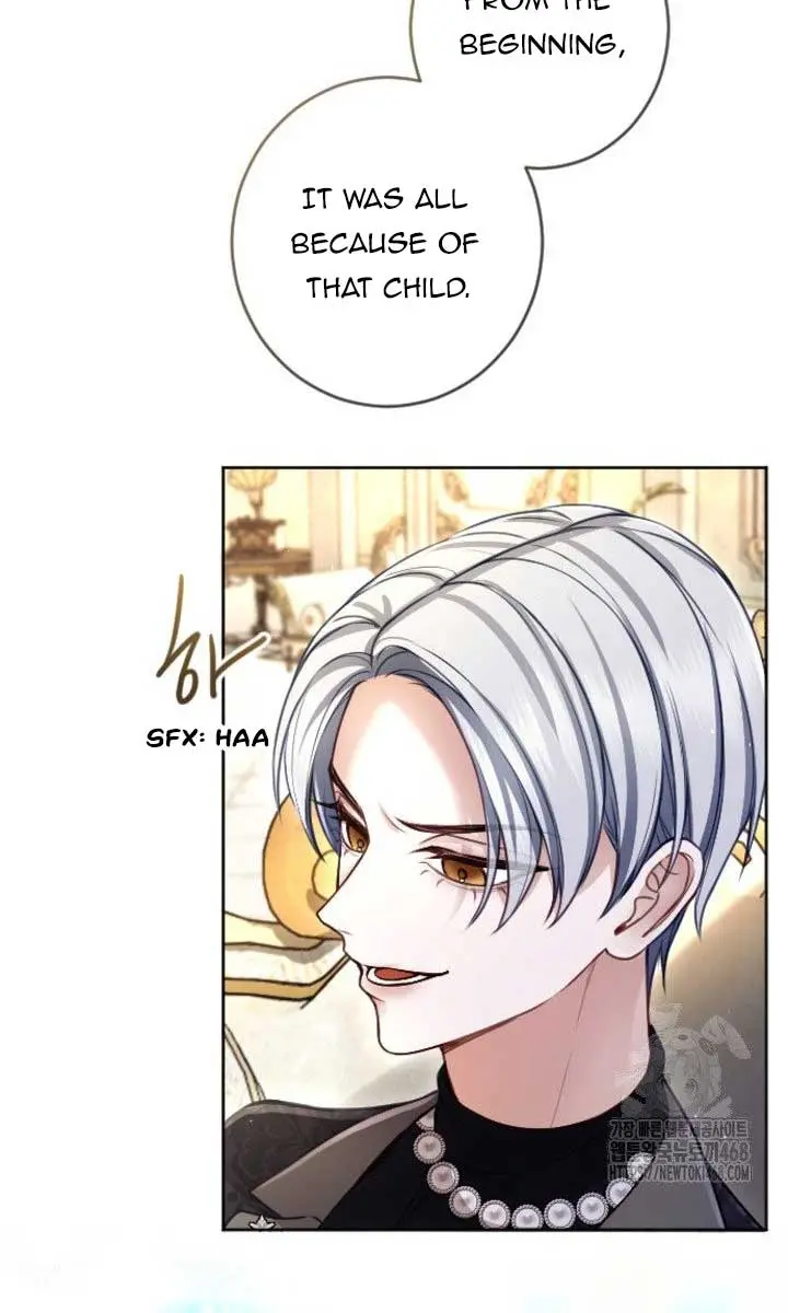 I Will Fall with the Emperor Chapter 128 Page 7