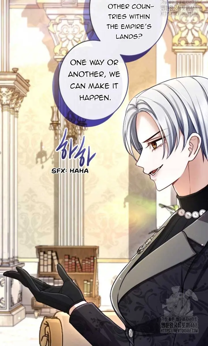 I Will Fall with the Emperor Chapter 128 Page 16