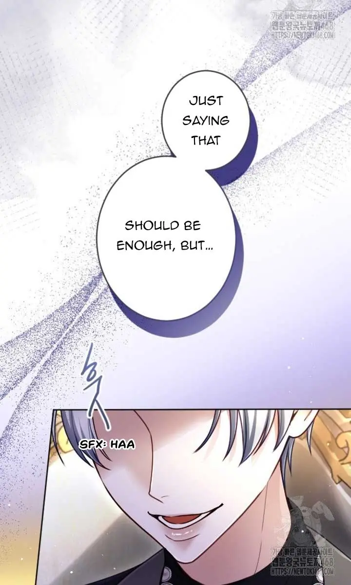 I Will Fall with the Emperor Chapter 128 Page 19