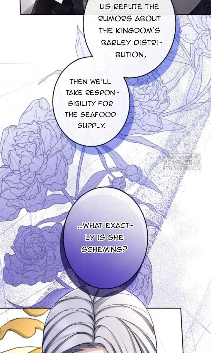I Will Fall with the Emperor Chapter 128 Page 25