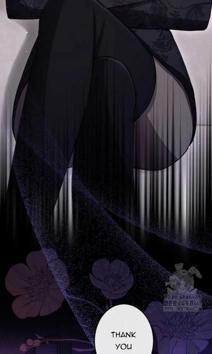 I Will Fall with the Emperor Chapter 128 Page 28