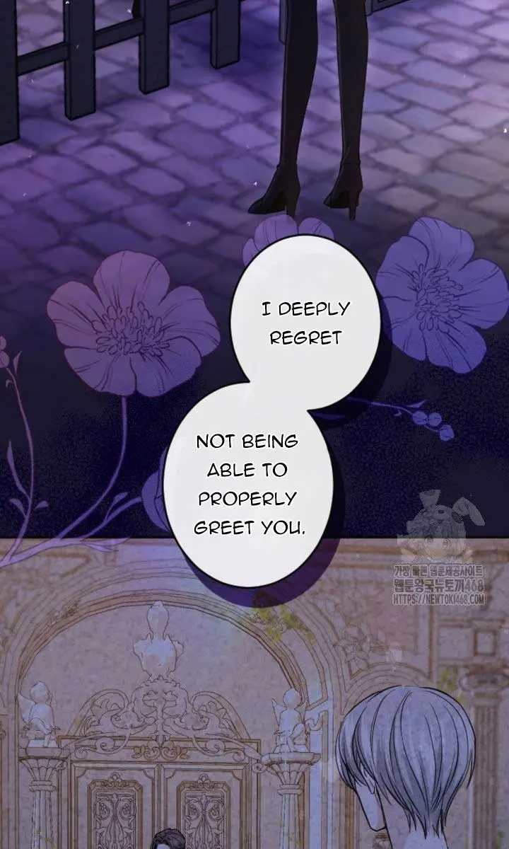 I Will Fall with the Emperor Chapter 128 Page 30