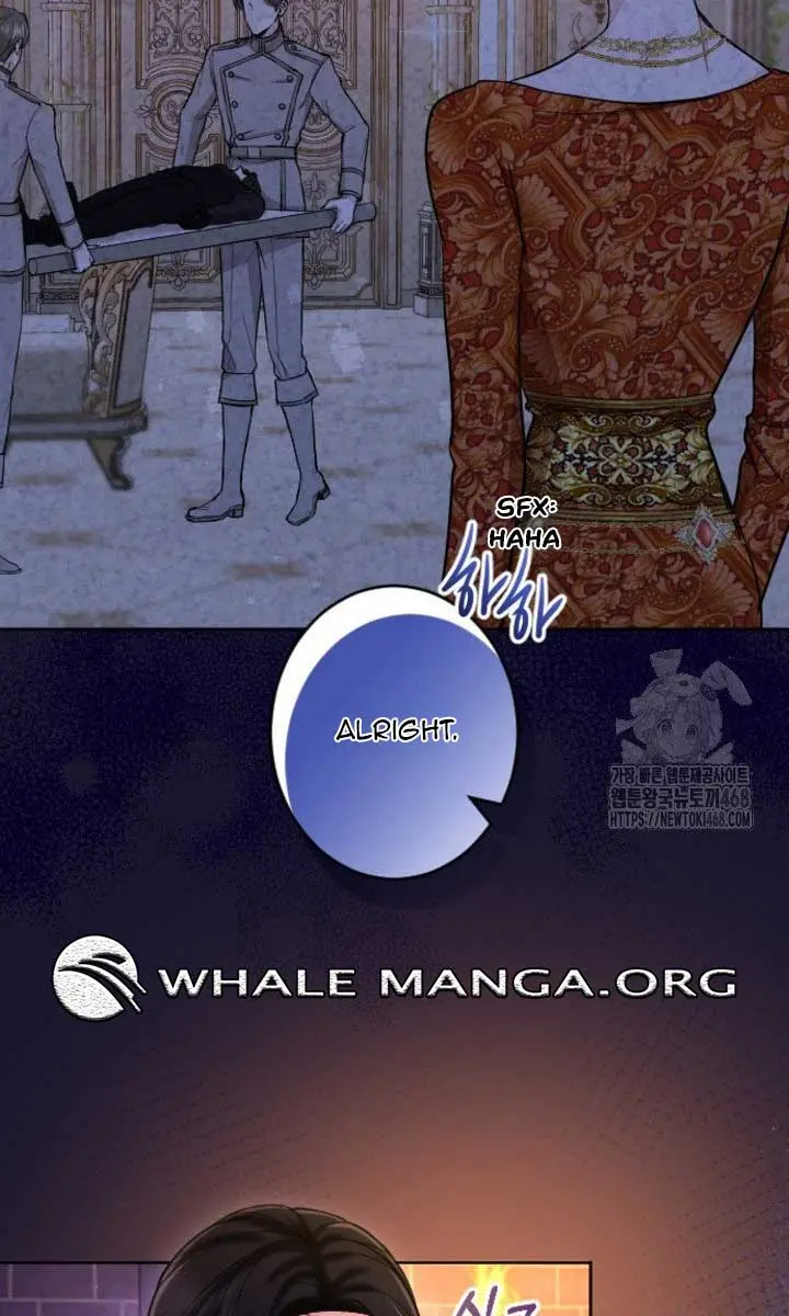 I Will Fall with the Emperor Chapter 128 Page 31