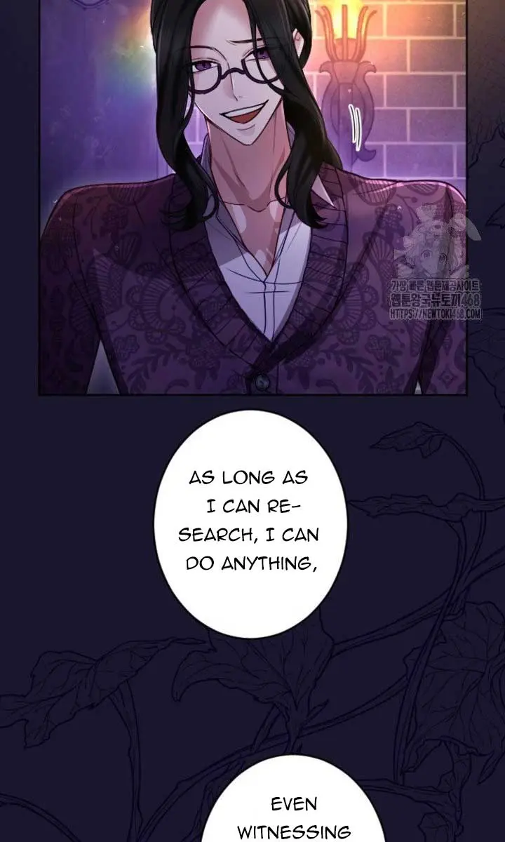 I Will Fall with the Emperor Chapter 128 Page 34