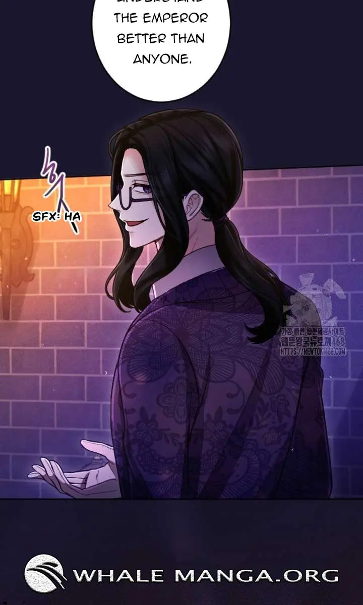 I Will Fall with the Emperor Chapter 128 Page 39