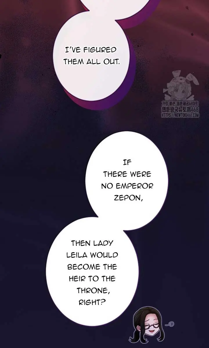 I Will Fall with the Emperor Chapter 128 Page 42