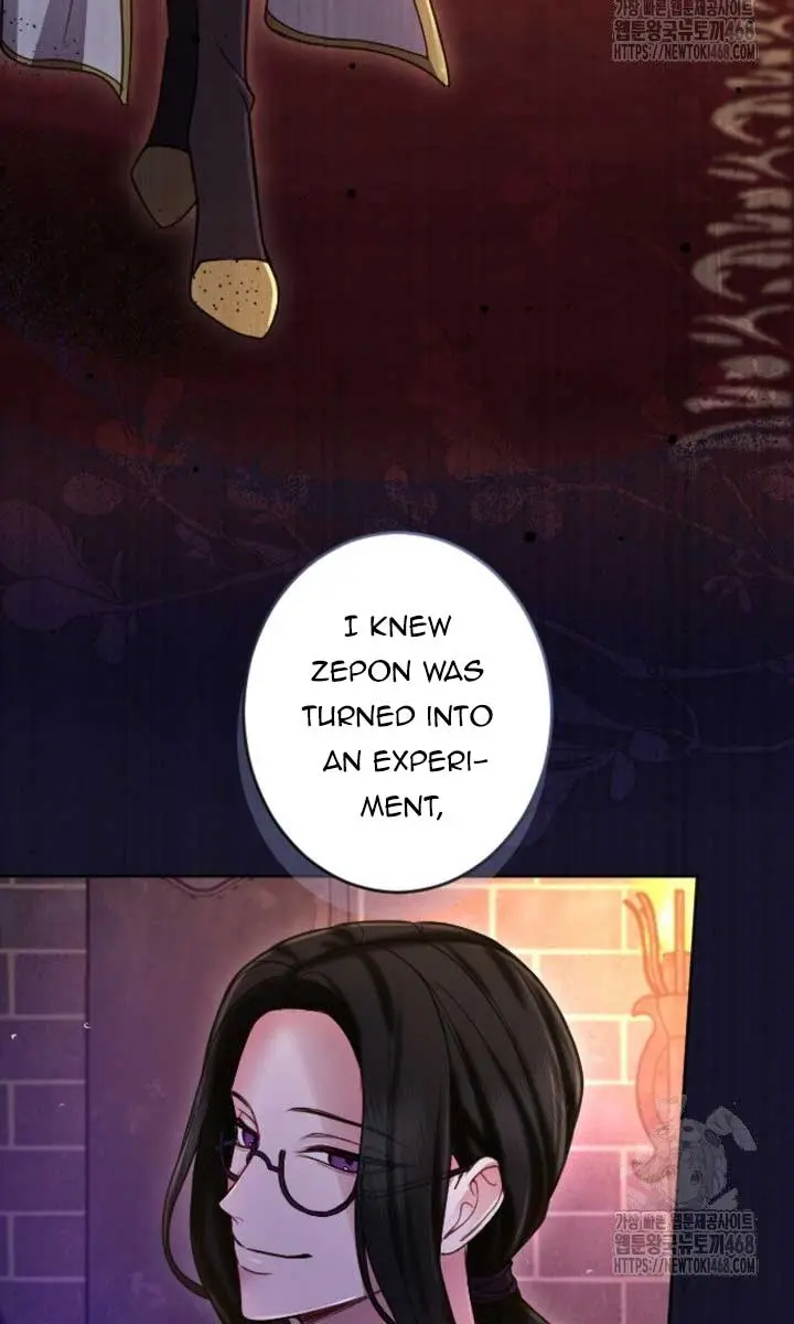 I Will Fall with the Emperor Chapter 128 Page 46