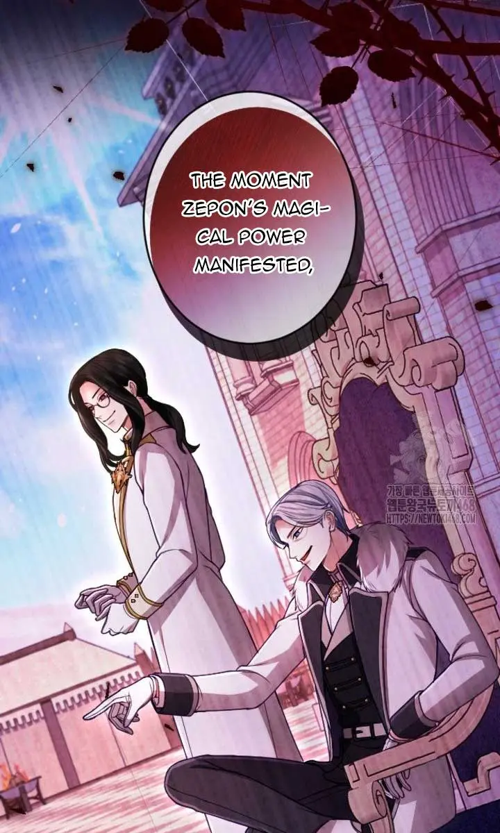 I Will Fall with the Emperor Chapter 128 Page 50