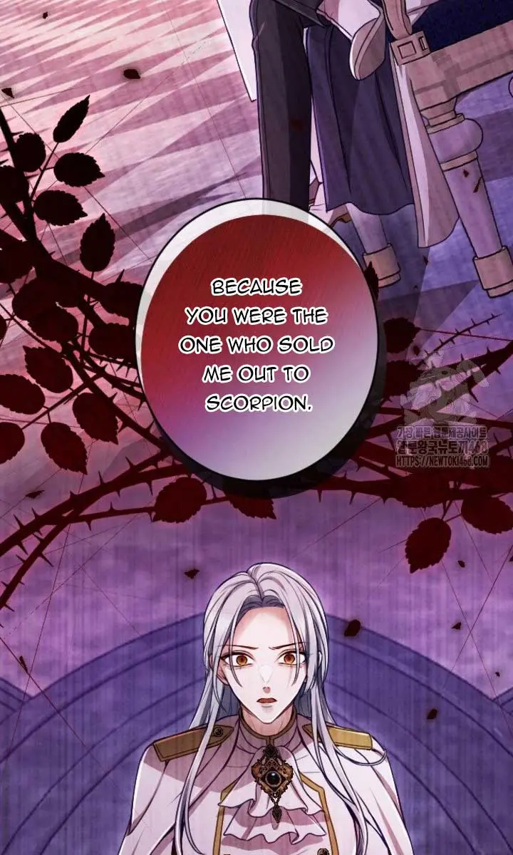 I Will Fall with the Emperor Chapter 128 Page 51